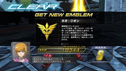 画像集#004のサムネイル/「機動戦士ガンダム EXTREME VS.」トライアルミッションの流れや,登場するモビルスーツの最新画像公開。初回特典は「Hi-vガンダム」