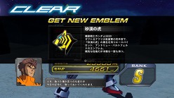画像集#005のサムネイル/「機動戦士ガンダム EXTREME VS.」トライアルミッションの流れや,登場するモビルスーツの最新画像公開。初回特典は「Hi-vガンダム」
