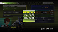 画像集#021のサムネイル/「機動戦士ガンダム EXTREME VS.」,12月22日配信のDLCで「アルケーガンダム」「ブルーディスティニー1号機」が登場。ランクマッチも同日解禁