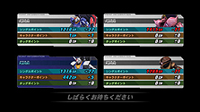画像集#024のサムネイル/「機動戦士ガンダム EXTREME VS.」,12月22日配信のDLCで「アルケーガンダム」「ブルーディスティニー1号機」が登場。ランクマッチも同日解禁
