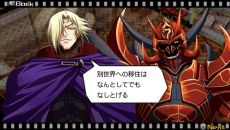 画像集#005のサムネイル/「ヒーローズファンタジア」の登場キャラはまだまだいる。「舞-HiME」の杉浦 碧や「スレイヤーズEVOLUTION」のアメリアなどの参戦が決定
