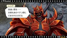 画像集#006のサムネイル/「ヒーローズファンタジア」の登場キャラはまだまだいる。「舞-HiME」の杉浦 碧や「スレイヤーズEVOLUTION」のアメリアなどの参戦が決定