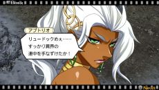 画像集#009のサムネイル/「ヒーローズファンタジア」の登場キャラはまだまだいる。「舞-HiME」の杉浦 碧や「スレイヤーズEVOLUTION」のアメリアなどの参戦が決定