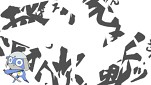 画像集#044のサムネイル/「ヒーローズファンタジア」の登場キャラはまだまだいる。「舞-HiME」の杉浦 碧や「スレイヤーズEVOLUTION」のアメリアなどの参戦が決定