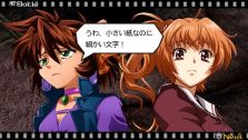 画像集#070のサムネイル/「ヒーローズファンタジア」の登場キャラはまだまだいる。「舞-HiME」の杉浦 碧や「スレイヤーズEVOLUTION」のアメリアなどの参戦が決定