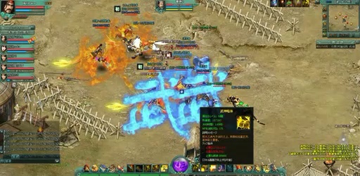 Orient Storyڤʹʪץץ쥤ࡼӡ