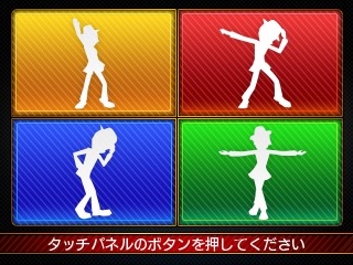 画像集#007のサムネイル/著名アーティストとの楽曲タイアップも予定。「リズム怪盗R 皇帝ナポレオンの遺産」,物語のプロローグやゲームの流れなど概要が明らかに