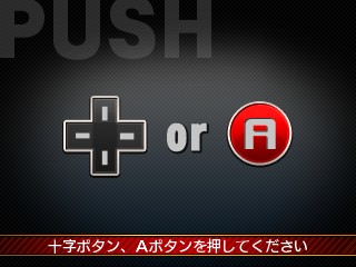 画像集#013のサムネイル/著名アーティストとの楽曲タイアップも予定。「リズム怪盗R 皇帝ナポレオンの遺産」,物語のプロローグやゲームの流れなど概要が明らかに