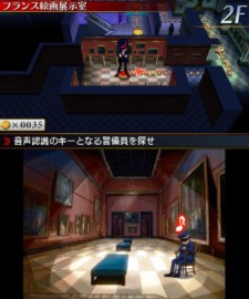 画像集#004のサムネイル/「リズム怪盗R 皇帝ナポレオンの遺産」の発売日が2012年1月19日に決定。リズムゲームのムービーや最新情報を公開
