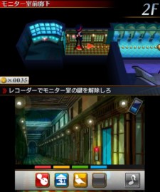 画像集#005のサムネイル/「リズム怪盗R 皇帝ナポレオンの遺産」の発売日が2012年1月19日に決定。リズムゲームのムービーや最新情報を公開