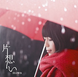 画像集#001のサムネイル/「リズム怪盗R」のオープニング曲「クレアデルネ」が1月25日に先行配信開始