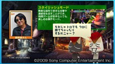 画像集#016のサムネイル/「BLAZBLUE CONTINUUM SHIFT EXTEND」,本日発売。DLCや大会情報が早くも公開されたので,早速チェックしてみよう
