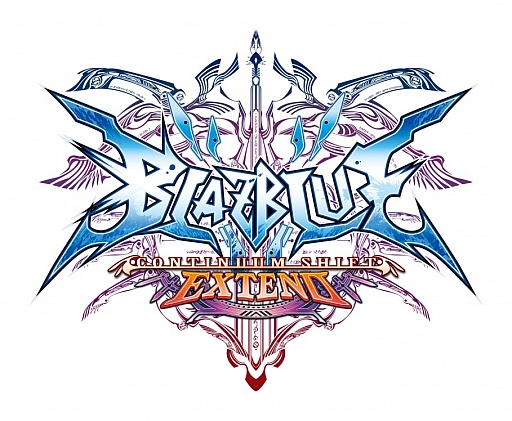 画像集#018のサムネイル/「BLAZBLUE CONTINUUM SHIFT EXTEND」,本日発売。DLCや大会情報が早くも公開されたので,早速チェックしてみよう