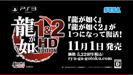 ζǡ 12 HD EDITIONפäƤߤ Vol.1