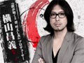 「龍が如く5 夢、叶えし者」プロデューサー 横山昌義氏によるゲームプレイ動画2本と,ミス龍が如く5の5人が出演するTVCMが公開に