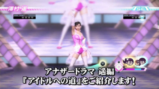 ζǡ ̴𤨤ԡٲץǥ塼ˤ륲Ҳ Vol.5