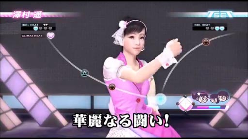 ζǡ ̴𤨤ԡ٥󥰥ȥ쥤顼Ҳ