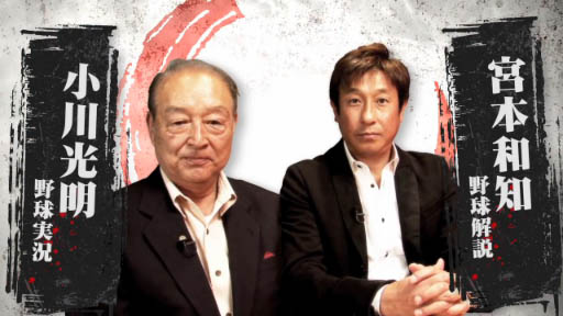 ζǡ ̴𤨤ԡ٥ᥤ󥰱ֵΡ