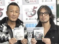これが本当にやりたかったこと。名越監督と横山Pが思いを語った「龍が如く5 夢、叶えし者」発売記念抽選会をレポート