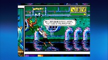 画像集#005のサムネイル/PlayStation Storeの8月31日付け最新情報を掲載。あの「エレベーターアクション」がPS3で蘇る&PSNチケットが最大1000円分もらえるキャンペーン