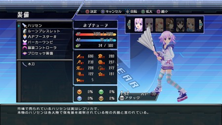 画像集#019のサムネイル/PlayStation Storeの8月31日付け最新情報を掲載。あの「エレベーターアクション」がPS3で蘇る&PSNチケットが最大1000円分もらえるキャンペーン