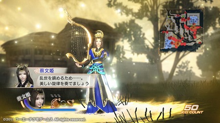 画像集#028のサムネイル/PlayStation Storeの8月31日付け最新情報を掲載。あの「エレベーターアクション」がPS3で蘇る&PSNチケットが最大1000円分もらえるキャンペーン