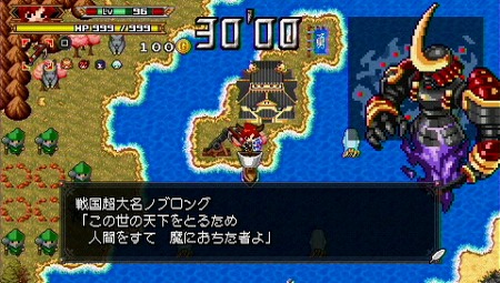 画像集#030のサムネイル/PlayStation Storeの8月31日付け最新情報を掲載。あの「エレベーターアクション」がPS3で蘇る&PSNチケットが最大1000円分もらえるキャンペーン