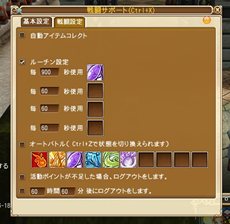 画像集#008のサムネイル/「魔導学院エスペランサ」クローズドβテストで実装される2つの「アドバンスドマップ」と,自動戦闘機能「補習特訓システム」の情報が公開に