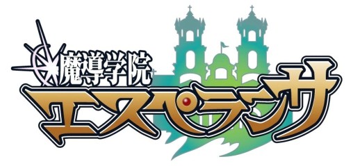 画像集#011のサムネイル/「魔導学院エスペランサ」,可愛らしい乗り物“アルパカ”や,バイクのような乗り物“ウィラ”などを紹介するムービーが公開