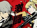 「ペルソナ4 ジ・アルティメット イン マヨナカアリーナ」,最新PVでゲームプレイシーンを公開。立木文彦氏のナレーションでテンションも急上昇
