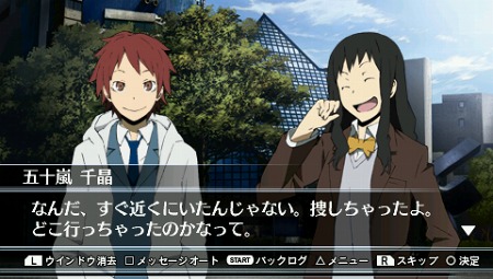 画像集#032のサムネイル/PlayStation Storeの9月28日付け最新情報。好評を博したPSP版「ゴッド・オブ・ウォー」のHDリマスター版や,待望の「英雄伝説 碧の軌跡」などが登場