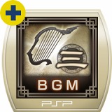 画像集#036のサムネイル/PlayStation Storeの9月28日付け最新情報。好評を博したPSP版「ゴッド・オブ・ウォー」のHDリマスター版や,待望の「英雄伝説 碧の軌跡」などが登場