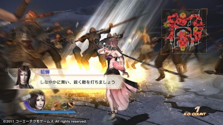 画像集#040のサムネイル/PlayStation Storeの9月28日付け最新情報。好評を博したPSP版「ゴッド・オブ・ウォー」のHDリマスター版や,待望の「英雄伝説 碧の軌跡」などが登場
