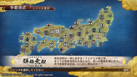 画像集#041のサムネイル/PlayStation Storeの9月28日付け最新情報。好評を博したPSP版「ゴッド・オブ・ウォー」のHDリマスター版や,待望の「英雄伝説 碧の軌跡」などが登場