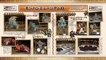 画像集#047のサムネイル/PlayStation Storeの9月28日付け最新情報。好評を博したPSP版「ゴッド・オブ・ウォー」のHDリマスター版や,待望の「英雄伝説 碧の軌跡」などが登場