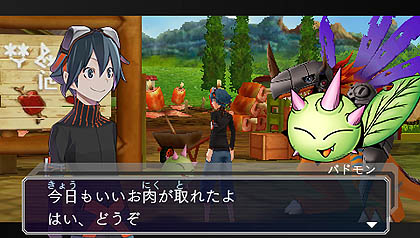 画像集#009のサムネイル/バンダイナムコゲームス,「デジモンワールド リ:デジタイズ」の最新情報を公開。デジモンのイラストや,世界観,育成システムなど盛りだくさん