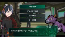 画像集#001のサムネイル/「デジモンワールド リ:デジタイズ」の通信機能や,TVアニメ「デジモンアドベンチャー」から参戦するゲストキャラクターを紹介