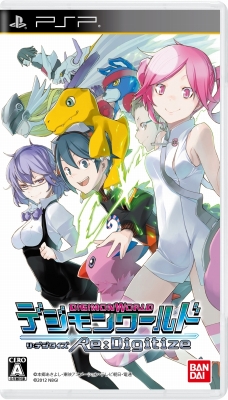画像集#001のサムネイル/「デジモンワールド リ:デジタイズ」,デジタワー内部にある施設の一つ“闘技場”で勝ち上がれ。おてんばなお嬢様「リリ」と執事「セバスチャン」も公開に