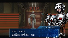 画像集#004のサムネイル/「デジモンワールド リ:デジタイズ」,デジタワー内部にある施設の一つ“闘技場”で勝ち上がれ。おてんばなお嬢様「リリ」と執事「セバスチャン」も公開に