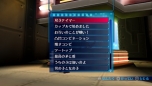 画像集#012のサムネイル/「デジモンワールド リ:デジタイズ」,デジタワー内部にある施設の一つ“闘技場”で勝ち上がれ。おてんばなお嬢様「リリ」と執事「セバスチャン」も公開に