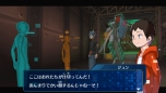画像集#014のサムネイル/「デジモンワールド リ:デジタイズ」,デジタワー内部にある施設の一つ“闘技場”で勝ち上がれ。おてんばなお嬢様「リリ」と執事「セバスチャン」も公開に
