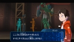 画像集#019のサムネイル/「デジモンワールド リ:デジタイズ」,デジタワー内部にある施設の一つ“闘技場”で勝ち上がれ。おてんばなお嬢様「リリ」と執事「セバスチャン」も公開に