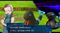 画像集#007のサムネイル/「デジモンワールド リ:デジタイズ」ストーリーの鍵を握る人物や,主人公たちに襲い掛かってくる謎の生命体の情報が公開に