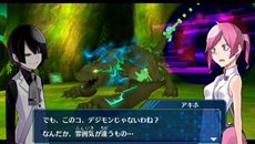 画像集#011のサムネイル/「デジモンワールド リ:デジタイズ」ストーリーの鍵を握る人物や,主人公たちに襲い掛かってくる謎の生命体の情報が公開に