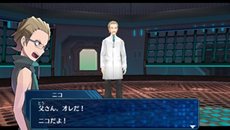 画像集#015のサムネイル/「デジモンワールド リ:デジタイズ」ストーリーの鍵を握る人物や,主人公たちに襲い掛かってくる謎の生命体の情報が公開に