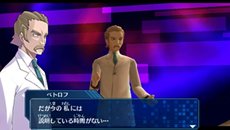 画像集#016のサムネイル/「デジモンワールド リ:デジタイズ」ストーリーの鍵を握る人物や,主人公たちに襲い掛かってくる謎の生命体の情報が公開に
