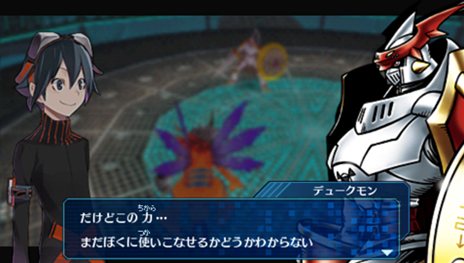 画像集#004のサムネイル/いよいよ本日発売。「デジモンワールド リ:デジタイズ」新たなゲストキャラクターやバトル以外のゲーム要素を紹介
