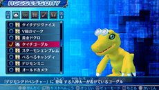画像集#010のサムネイル/いよいよ本日発売。「デジモンワールド リ:デジタイズ」新たなゲストキャラクターやバトル以外のゲーム要素を紹介