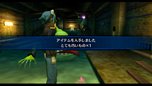 画像集#008のサムネイル/「デジモンワールド リ:デジタイズ」デジタルワールドで出会う変わったデジモン3体を紹介。そのデジモンがいないとクリアできないイベントも