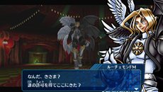 画像集#011のサムネイル/「デジモンワールド リ:デジタイズ」デジタルワールドで出会う変わったデジモン3体を紹介。そのデジモンがいないとクリアできないイベントも